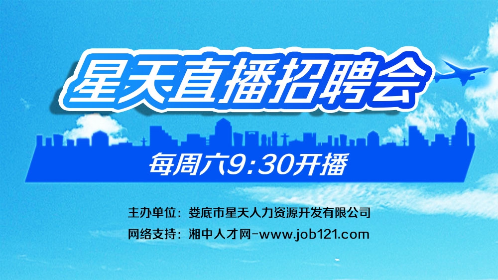 星天人才提醒：2022年一次性工亡補助金標(biāo)準(zhǔn)確定：948240元，全國統(tǒng)一